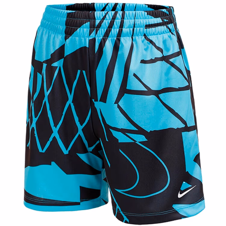 Sorti Nike B NK DF MULTI + SHORT SSNL AOP
